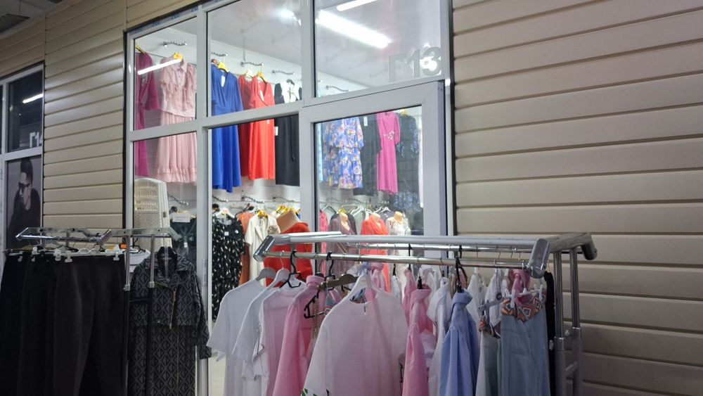 Магазин женской одежды