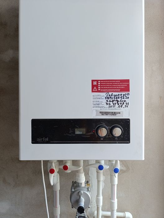 Ремонт  настенных катлов