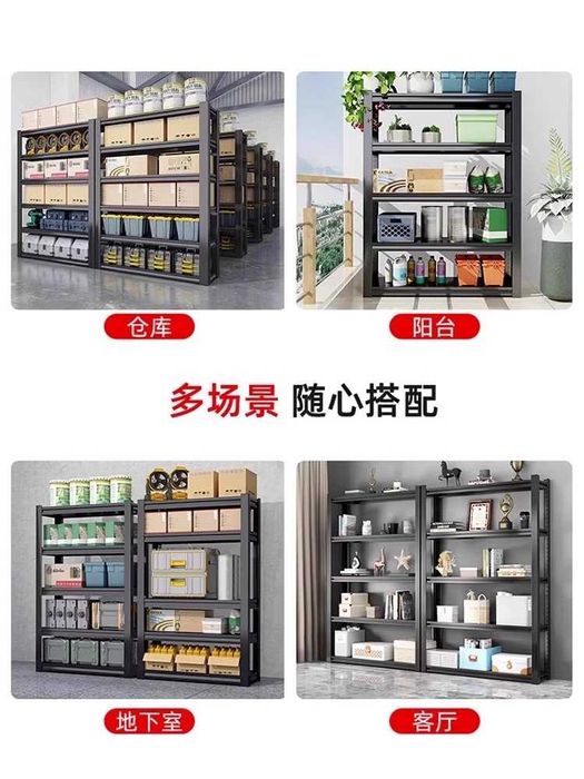 Og'ir yuk kotaroladigan etajerka. Этажерка для склада и кухни