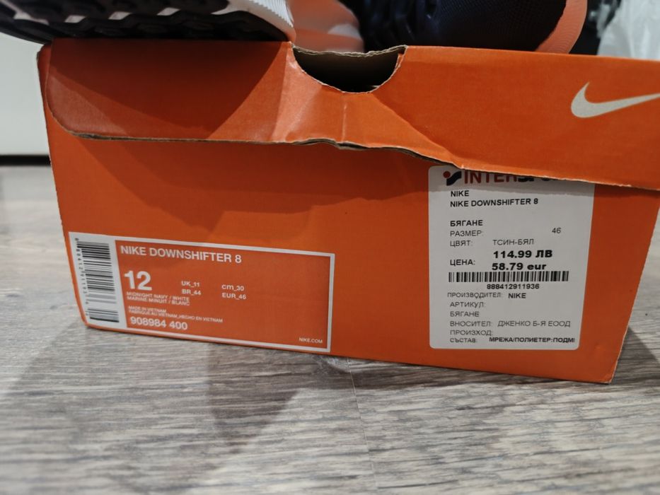 Маратонки найк размер 46