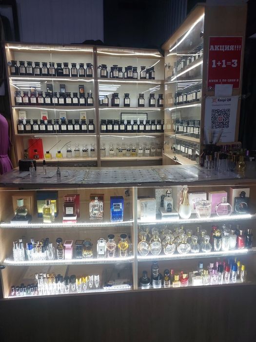Продам готовый бизнес парфюмерий