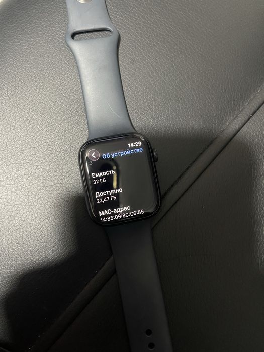 Apple  watch 8 series .