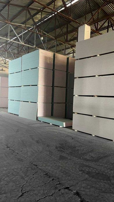 Optim gipsakarton bizda