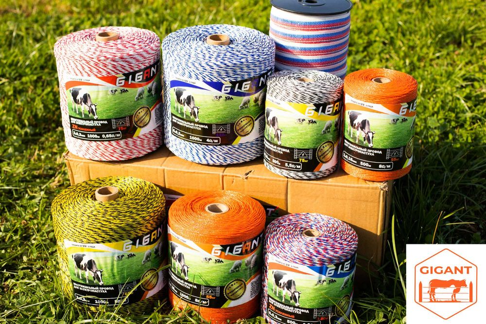 Электропастух для лошадей 25 джоуль