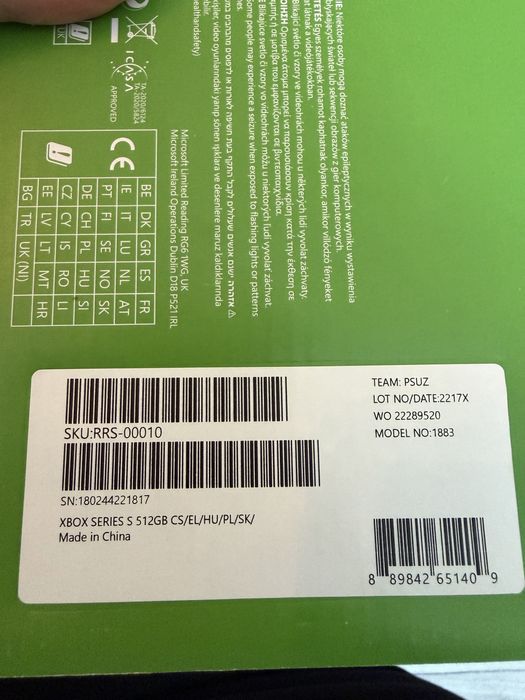 Продам Xbox series S 512GB SSD