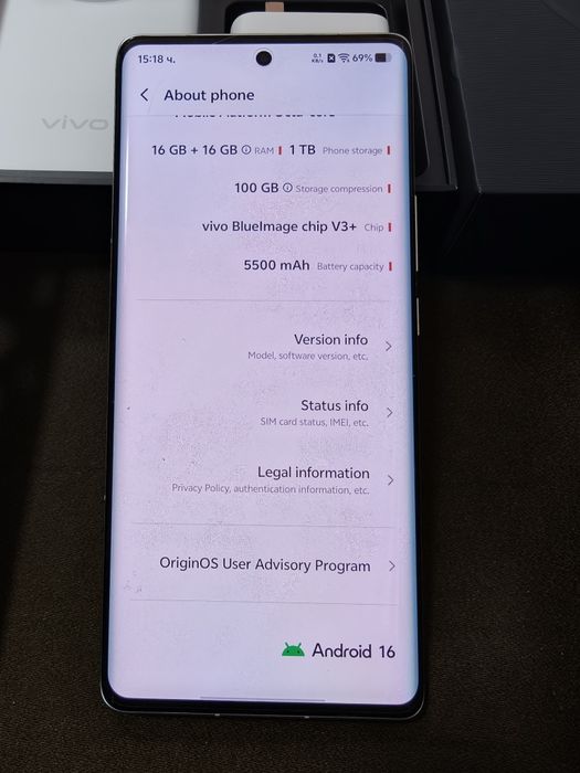 Vivo X100 Ultra 16/1Tb + Photography Kit