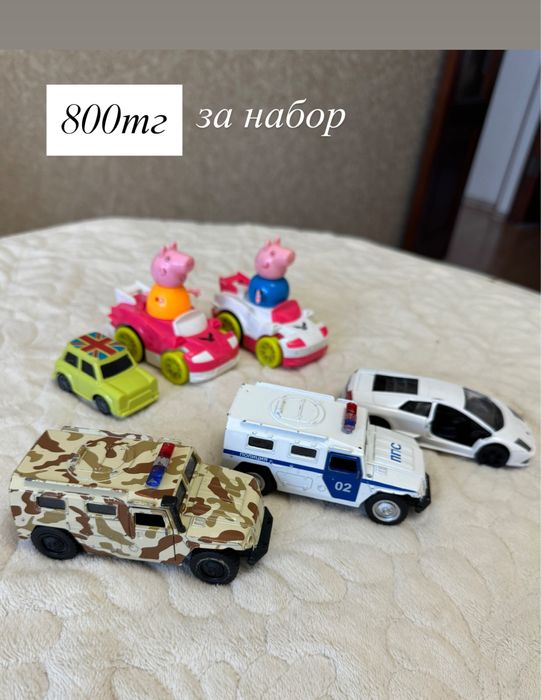 Игрушки наборами