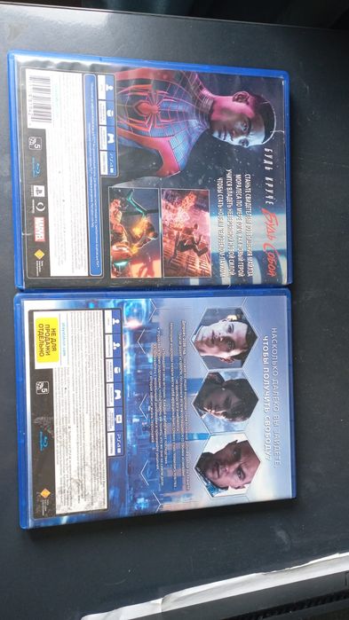 Продам Диски на ps 4