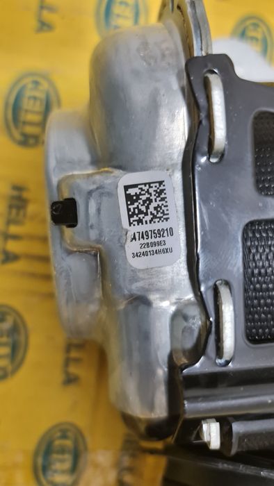 Centura siguranta centuri spate BMW X5 G05 X6 G06 7497592 1 presafe