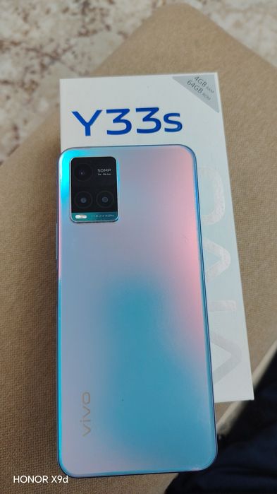 смартфон және вайвай роутер