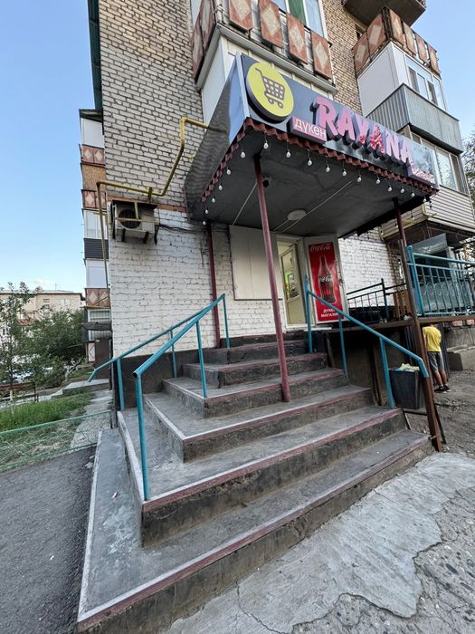 Магазин сатылады
