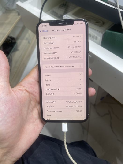 Срочно продас iphone xs max