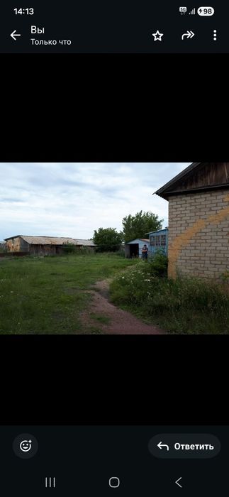 Продом дом с участком 30соток