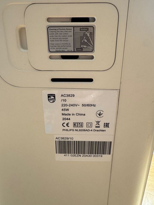 Philips Пречиствател и овлажнител за въздух 2в1 Philips AC3829/10