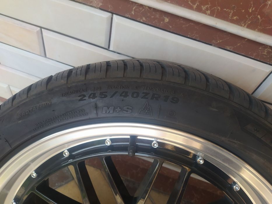 Diska+balon kamplekt