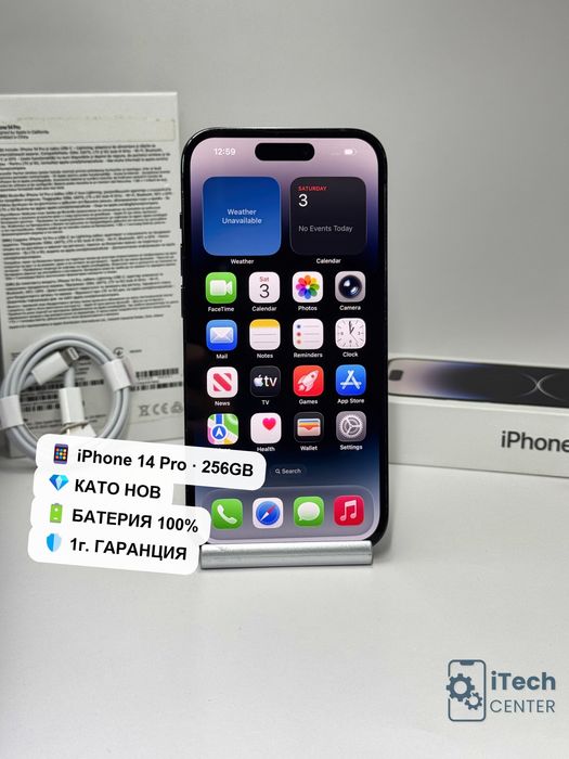 iPhone 14 Pro, 256GB, Black, 100% батерия, КАТО НОВ, 1г. ГАРАНЦИЯ!