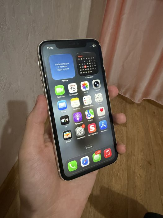 iPhone 11 / 128gb