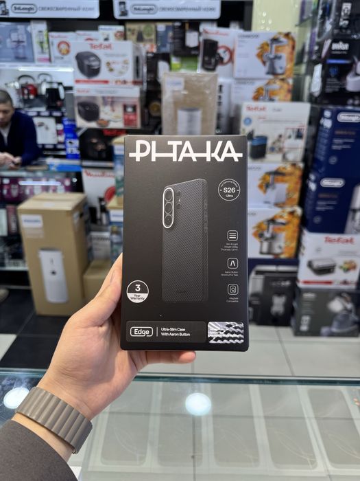 PITAKA Samsung S26 Ultra