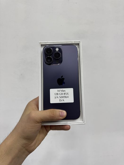 iPhone 14 Pro Max