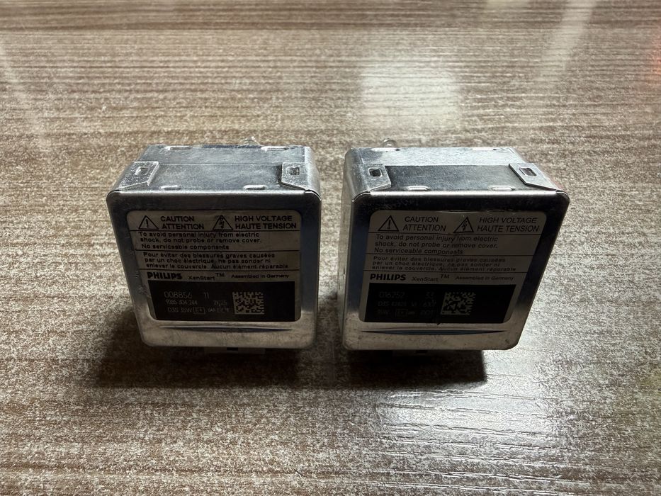 Ксеноновые лампы Philips D3S