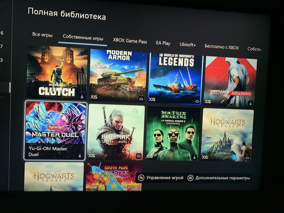 Xbox series s 512 gb