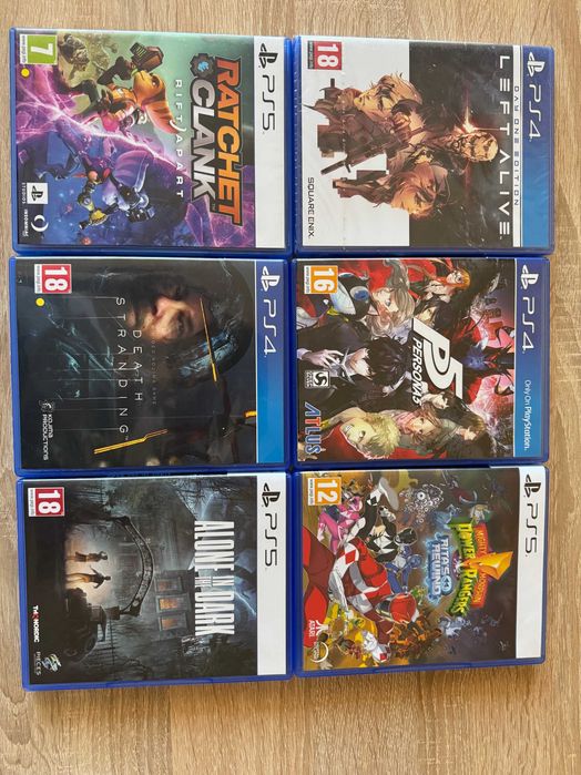 Комплект игри за PS4/PS5