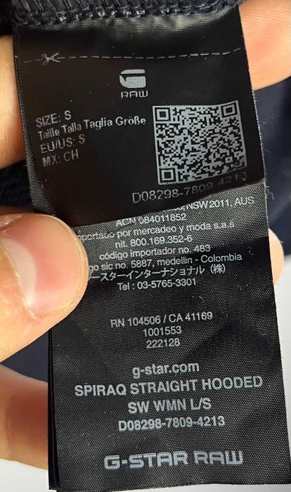 G-Star Raw Spiraq Straight Hoodie Дамско Горнище