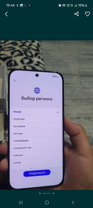 Продам новый телефон Huawei nova 15 max
