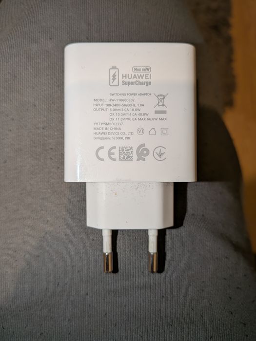 Vând încărcător Huawei original 66 w