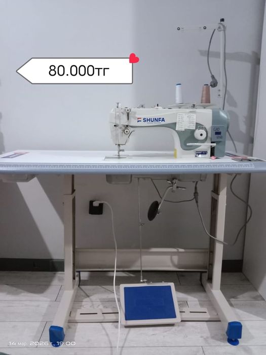 Продается швейные машинки по низкой цене