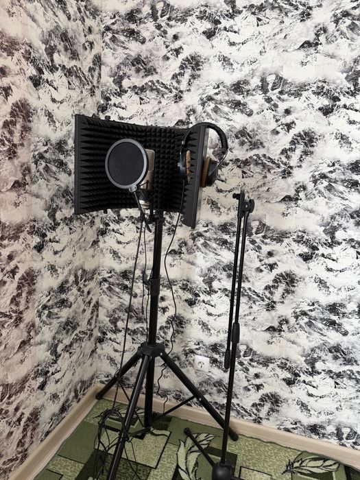 Студийное оборудование