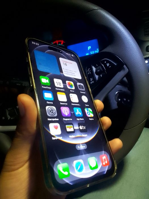 Iphone 16 pro srocniy sotiladi yangi