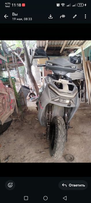 Продам мопед на ходу 150 куб
