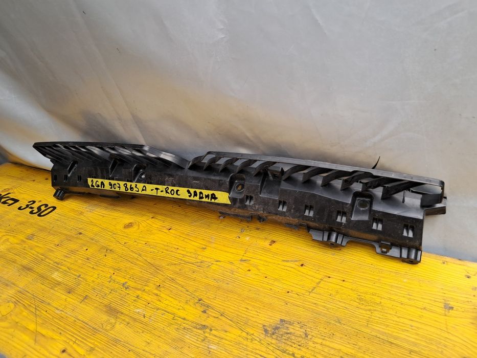 Основа греда задна броня фолксваген  Vw T-Roc