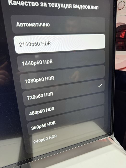 Philips Smart TV 43 инча