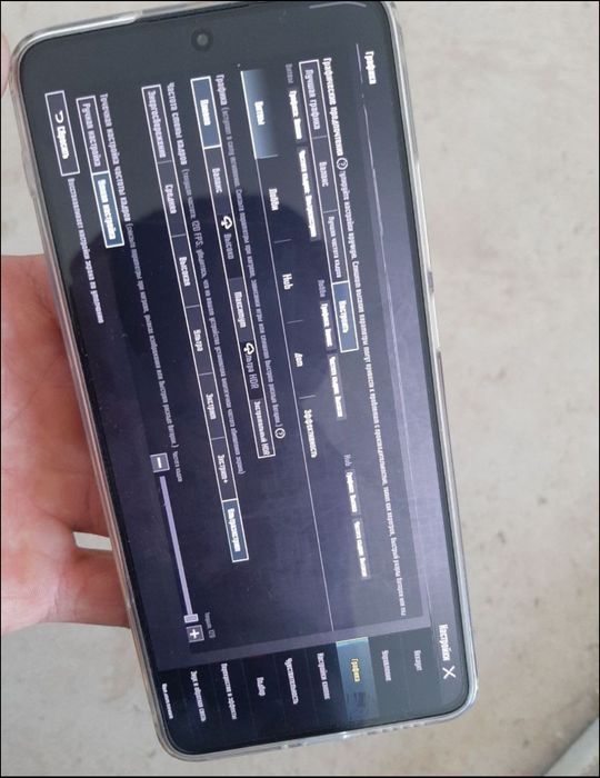 Poco x7 pro 12+12/512+16