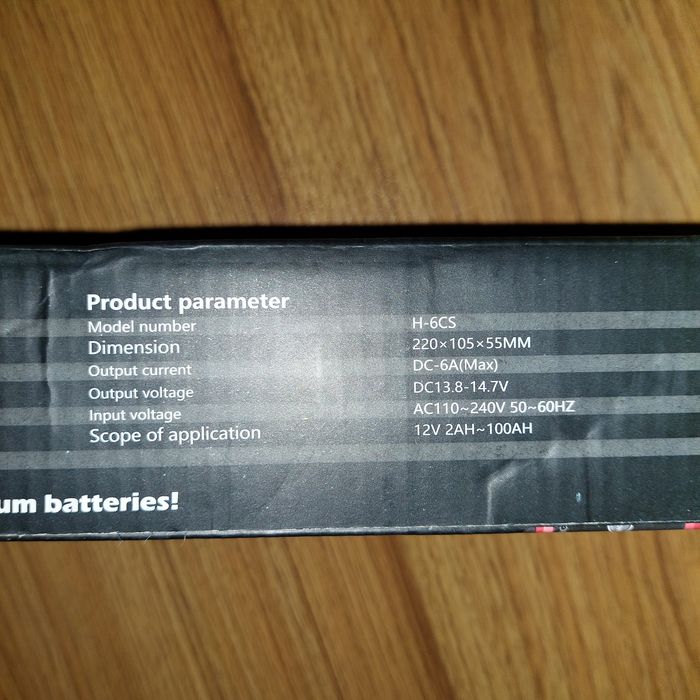 Redresor acumulatori 12V