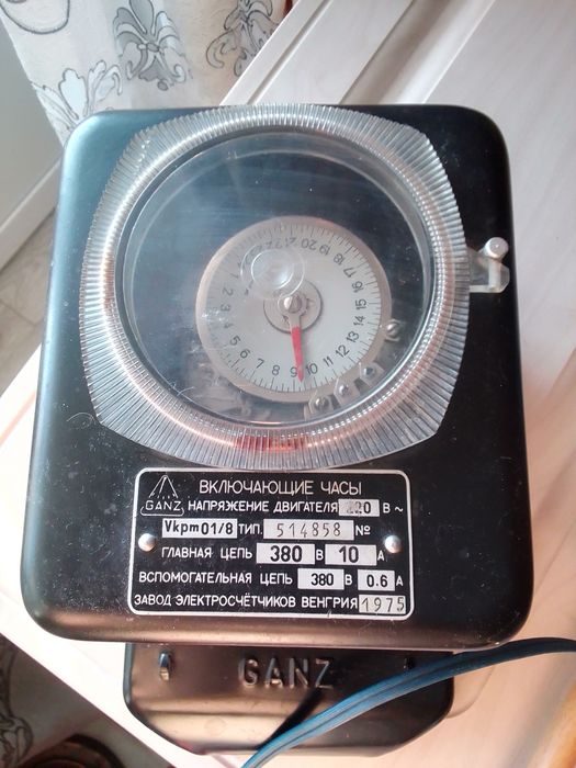 Трансформатор.Ревизионный люк железо.