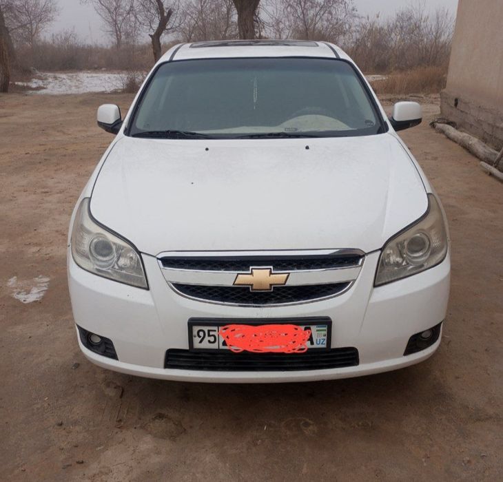 Эпика Авто Сатылады