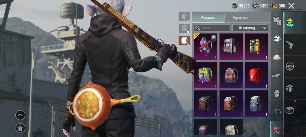 Продам аккаунт пабг