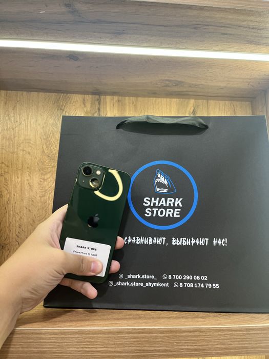 Iphone 13 128 gb