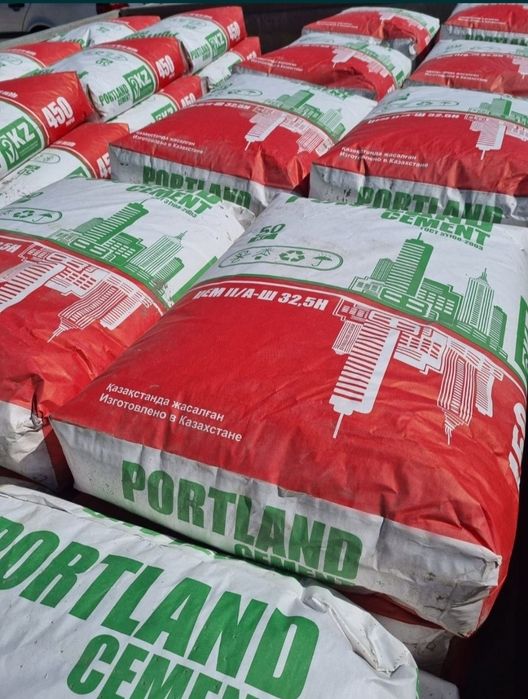 Цемент  с доставкой! Арзан бағада!Доставка тегін