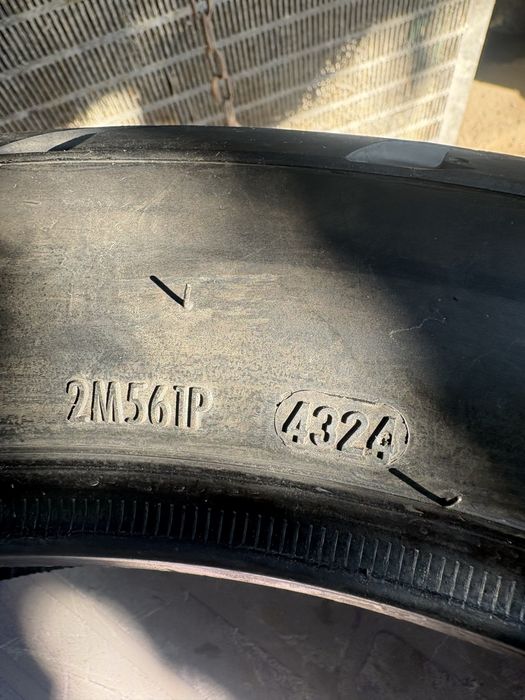 Продавам гуми  за мотор 150/70/18 -90/90