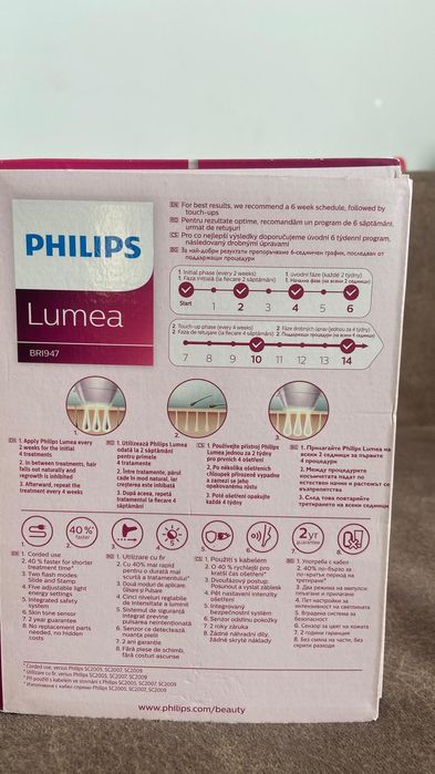 Vand epilator Philips Lumea Prestige