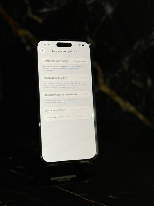 Iphone 16 plus/ Айфон 16 плюс