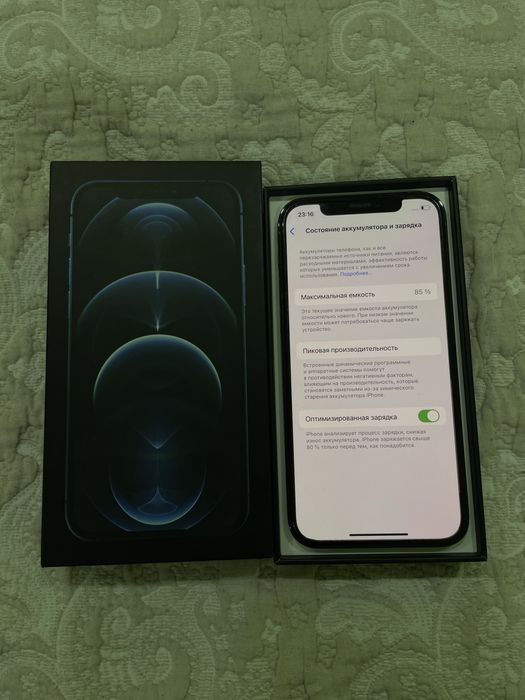 Iphone 12 pro 128gb