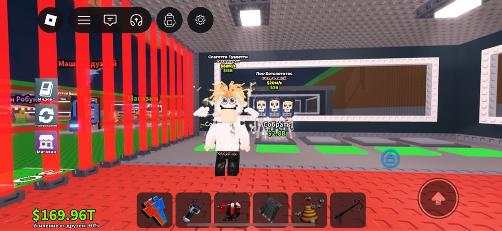 Продается брейнрот срочно за 3 к