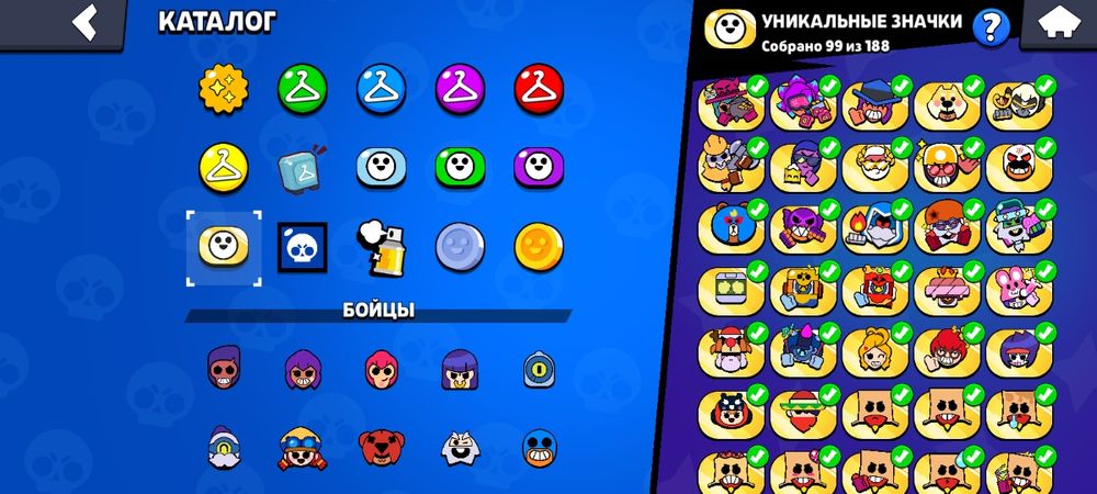 Аккаунт Бравл Старс