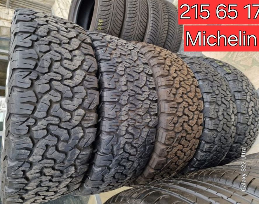 Lend rover 18 цола original  Замъка Ямбол