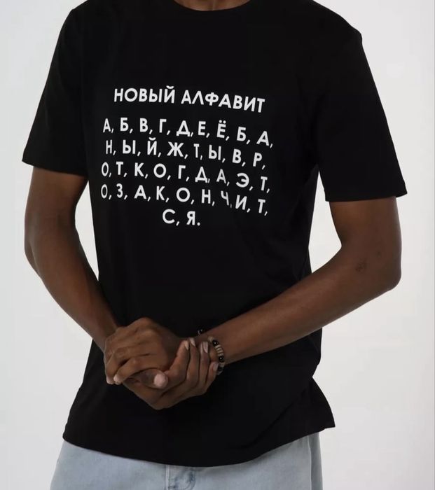 Футболки по хорошей цене!